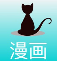 黑猫漫画免费版