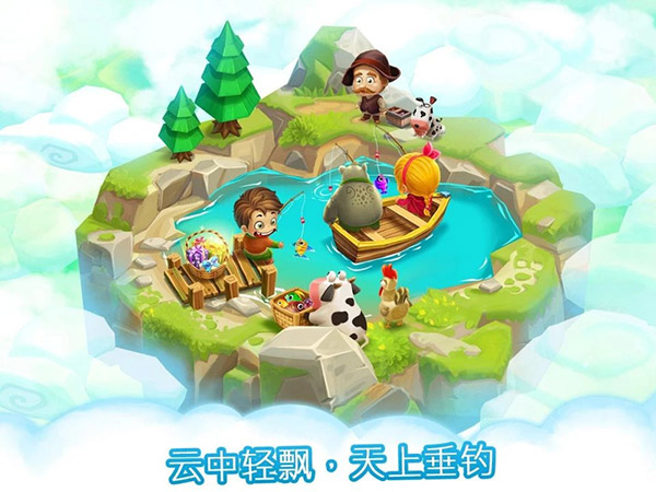 宠物农场安卓版