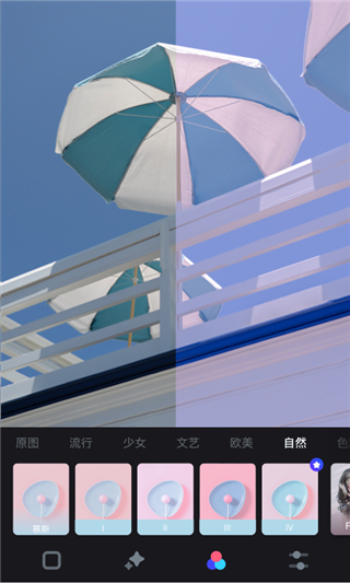 口袋相机官方版