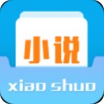 闲书小说完整版