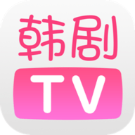 韩剧TV破解版