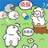 羊羊大通关安卓版