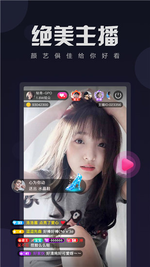 午夜DJ高清版