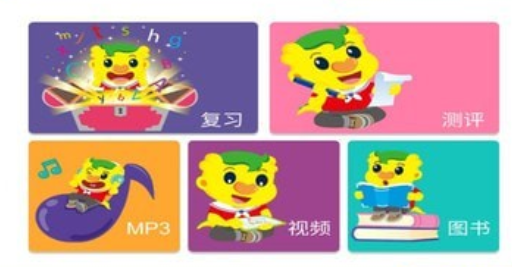 巴巴变小书虫安卓版