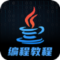 java编程学习安卓版