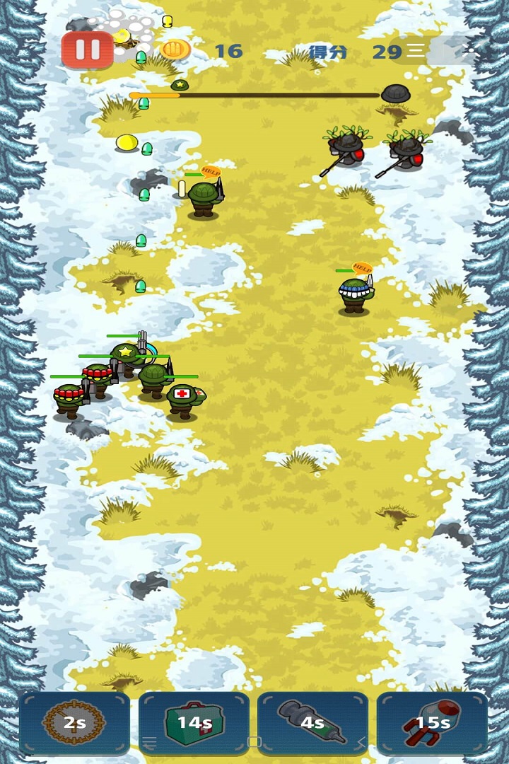 拯救大兵安卓版