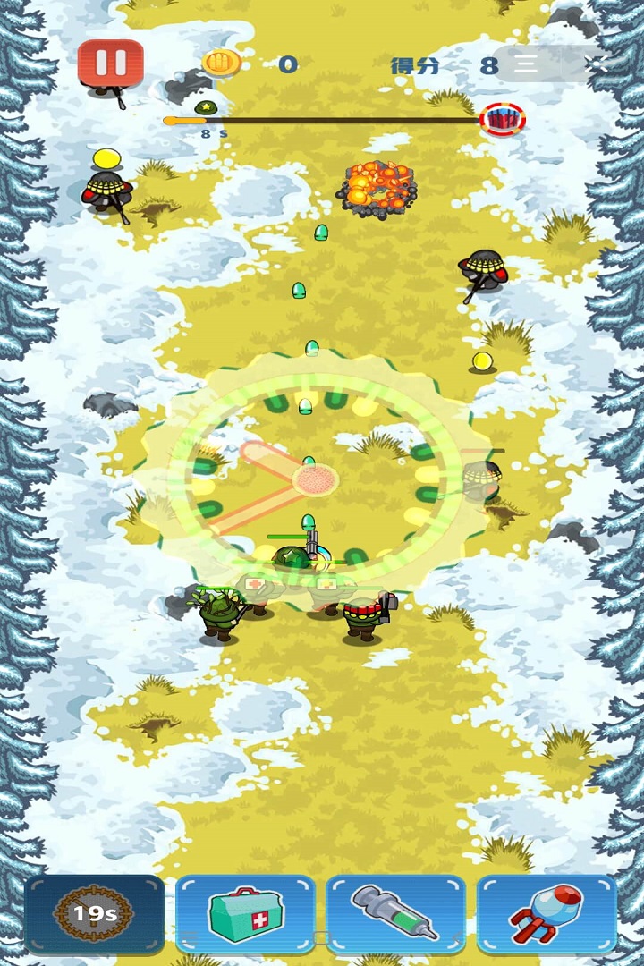 拯救大兵安卓版