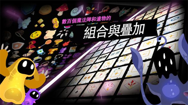 羁绊的开始安卓版