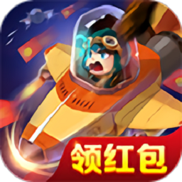 刷宝战机安卓版