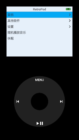 RetroPod安卓版
