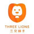 三只狮子安卓版