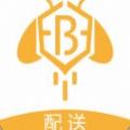 蜂镖配送安卓版