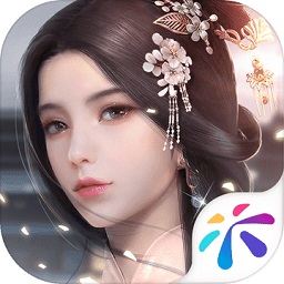 浮生为卿歌免费版