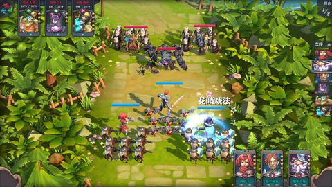 恐龙契约安卓版