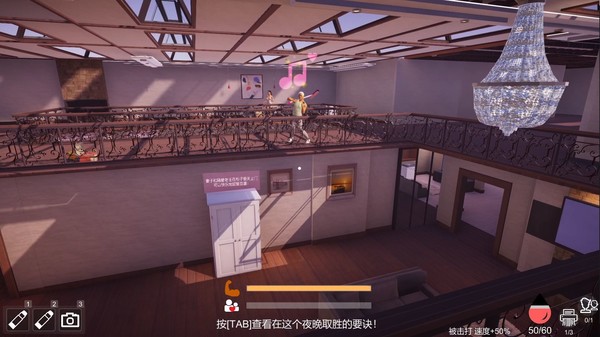 老婆我回来了安卓版