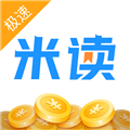 米读极速版
