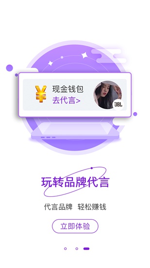潮星球安卓版