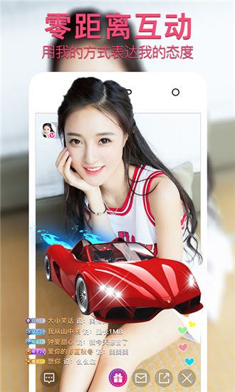 泡芙午夜石榴视频无限制版截图3