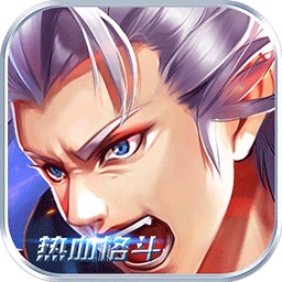小小地下城安卓版