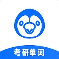 豌豆四六级安卓版