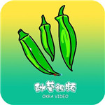 秋葵男人福利院无限观看版
