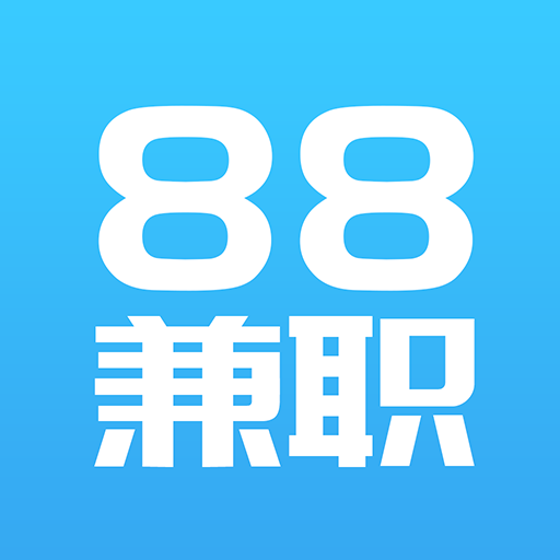 88兼职安卓版