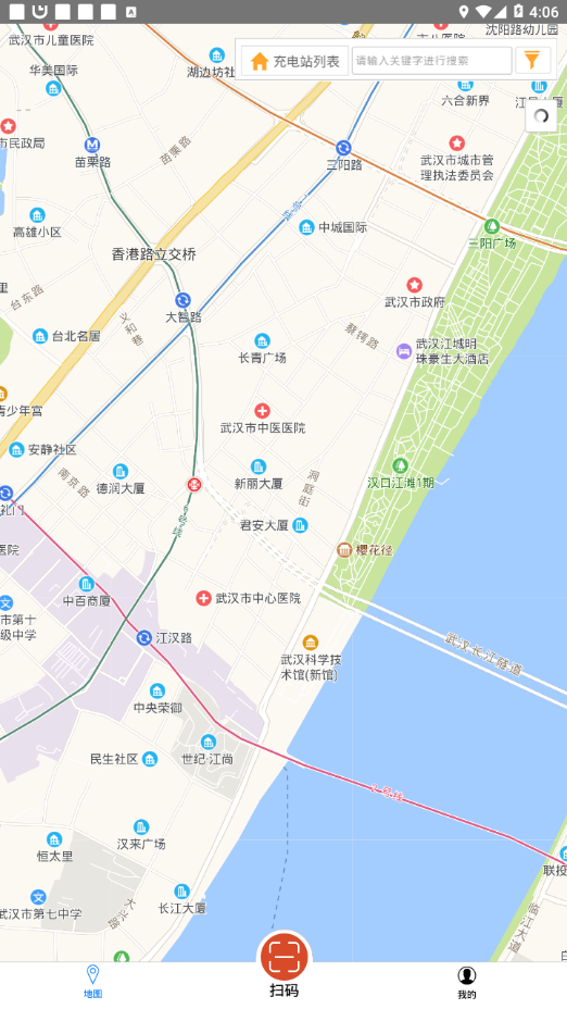 放心源手机版截图3