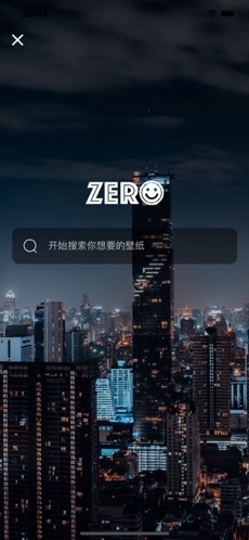 Zero壁纸