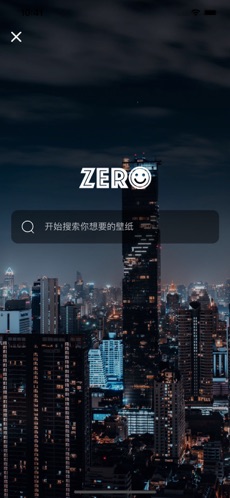 Zero壁纸