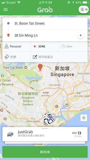 曼谷打车grab中文版截图3