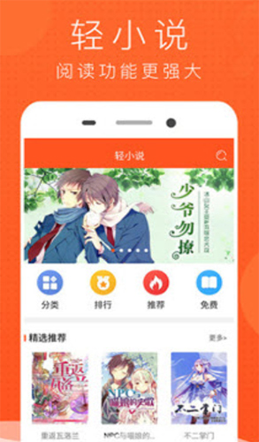 喵喵番官方版截图4