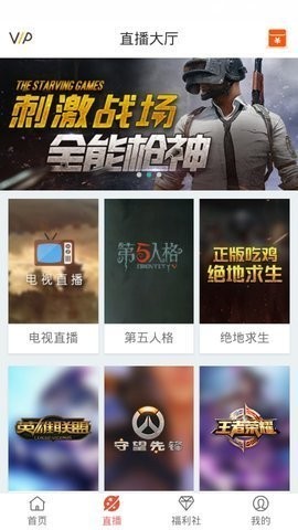 Max影视2021精简版