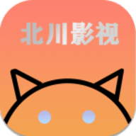 北川影视无限免费版