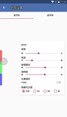 pubg国体白开水免费