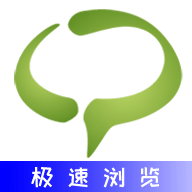 优优浏览器官方版