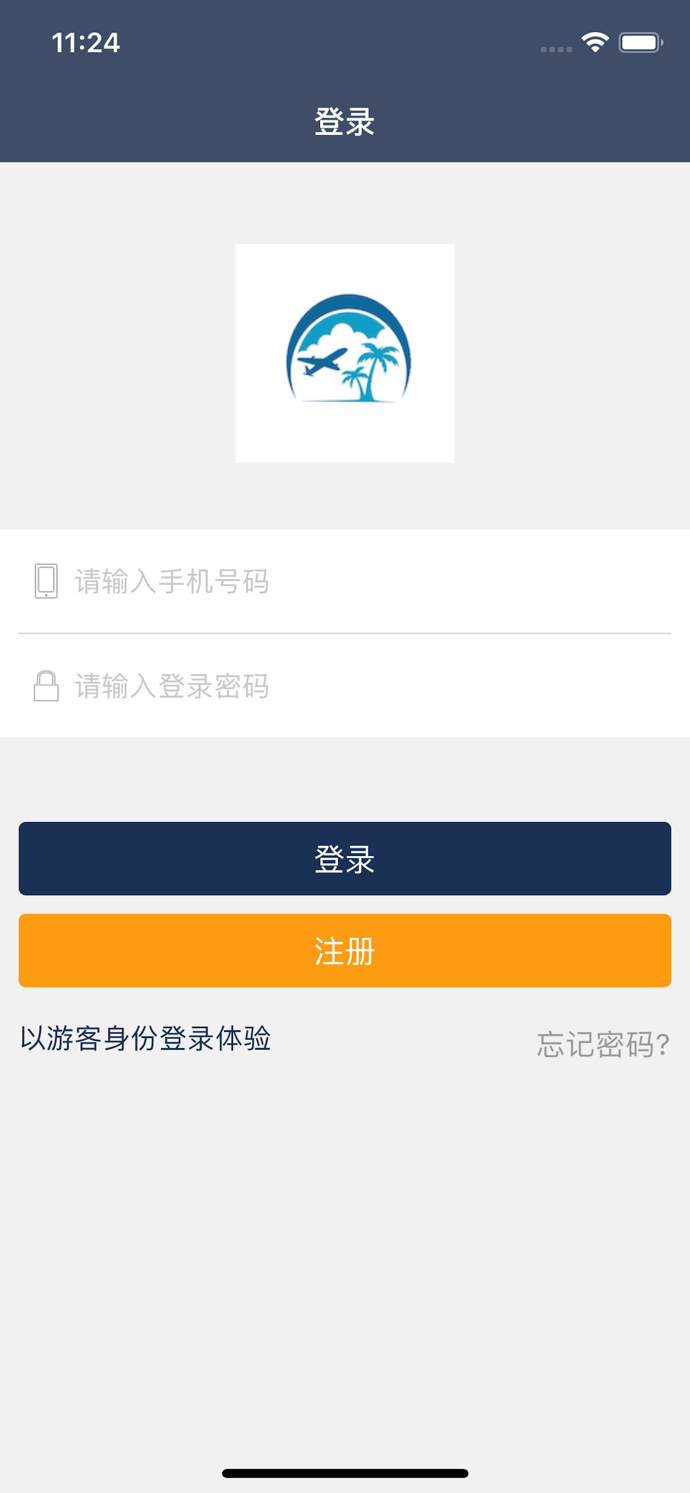 途游平台官方版截图2