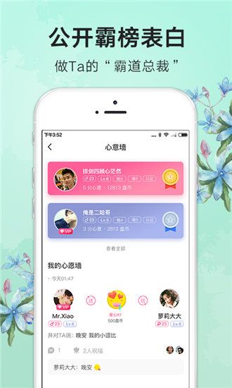 榴莲视频秋葵绿巨人安卓版