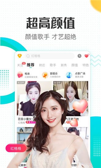 榴莲视频秋葵绿巨人安卓版