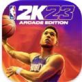 nba2k23直装版