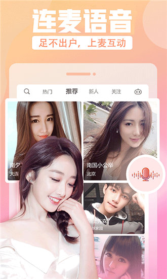 含羞草传媒隐藏路线高清版截图2