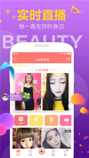 麻豆文化传媒app免费版