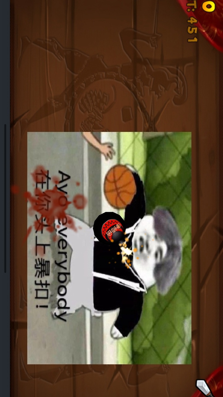 切坤果官方正版截图3