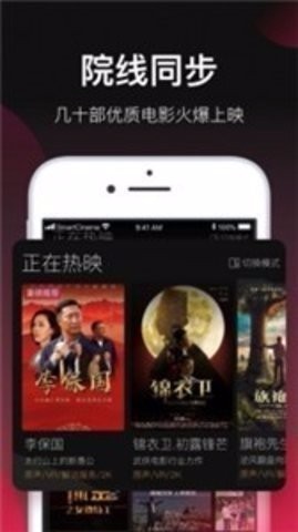 808影视剧大全精简版