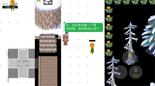 医院怪谈规则官方版截图2