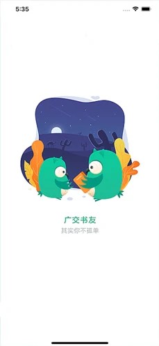 推理悬疑侦探小说合集
