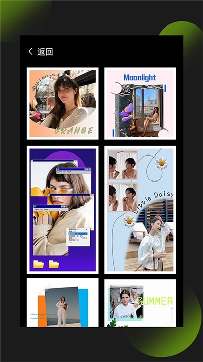 照片拼图王正式2021版