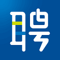 立可聘2021版