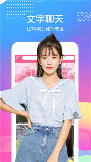 蕾丝视频app破解仲夏版