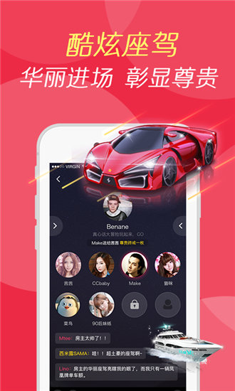 青青草视频在线播放高清版截图3
