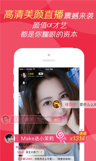 精品国产青草久久久久福利